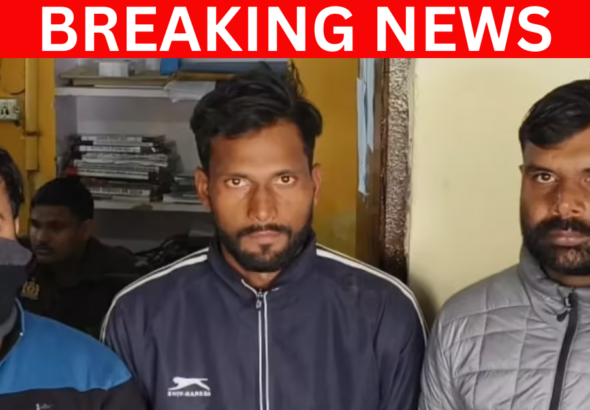 Breaking News agra news