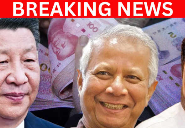 Breaking News china