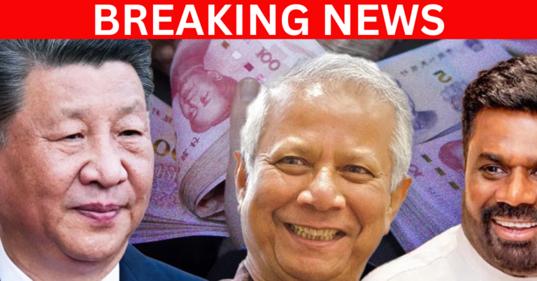 Breaking News china