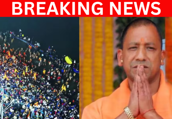 Breaking News yogi ji