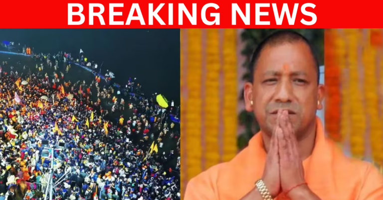 Breaking News yogi ji