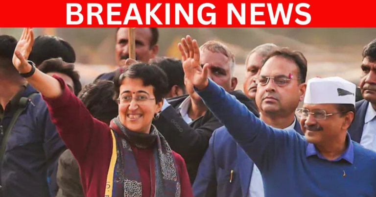 Breaking News atishi