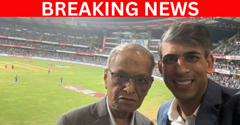 Breaking News rishi sunak