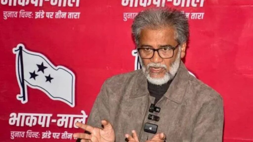 All-party meet a ‘selective PR exercise’ by govt: CPI(ML) Liberation