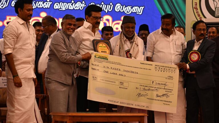 Grand library in Tirunelveli will be named after Quaid -E-Millath: CM