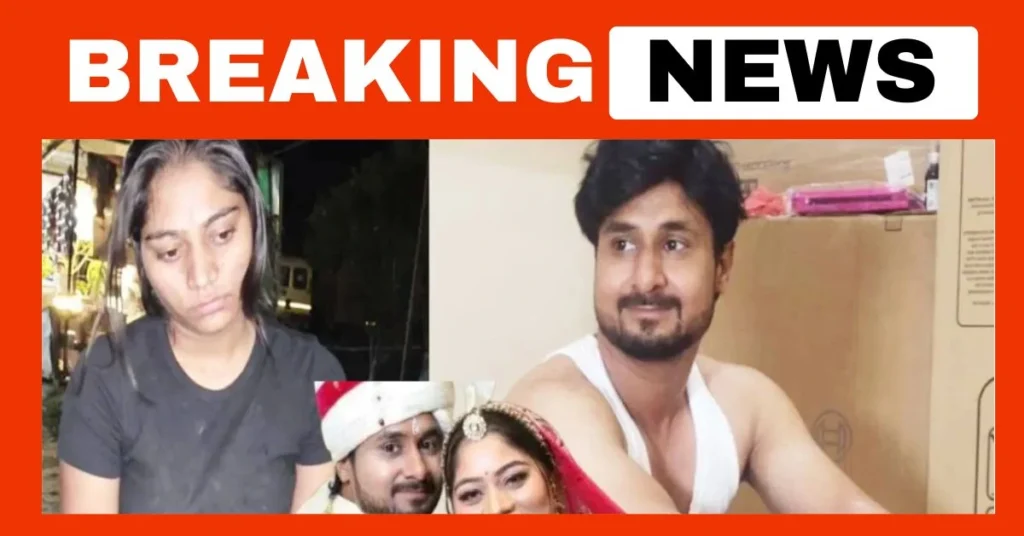 सोनम की साजिश का पर्दाफाश