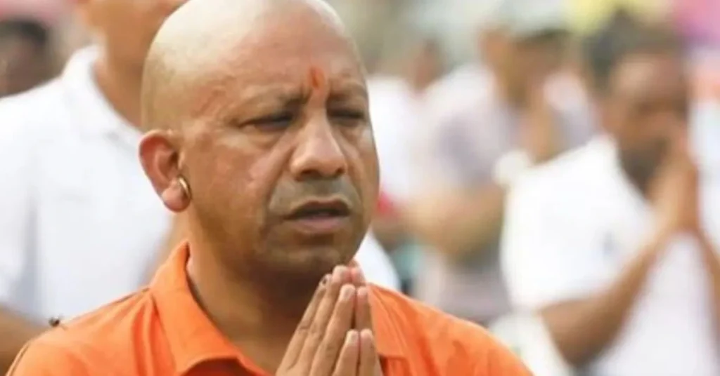 सीएम योगी