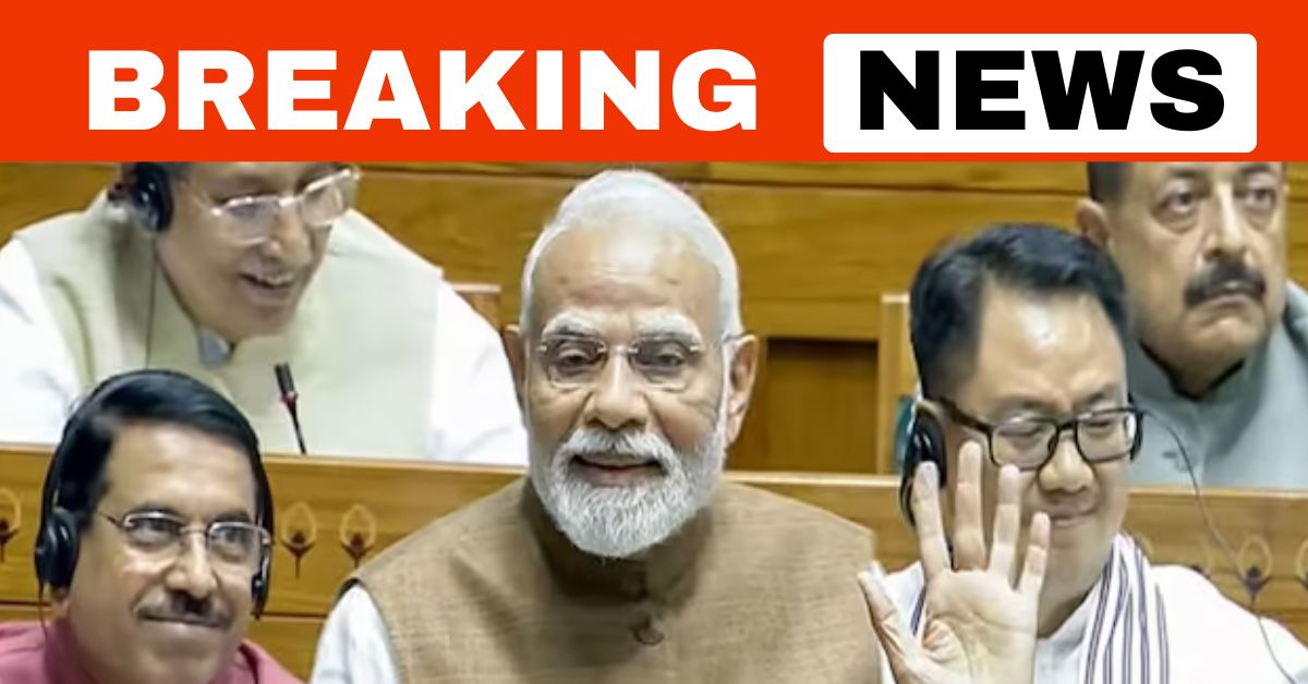 PM Modi Speech