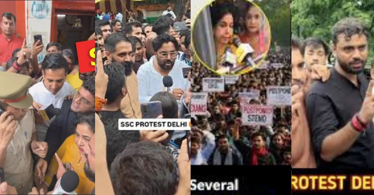 SSC Protest 2025