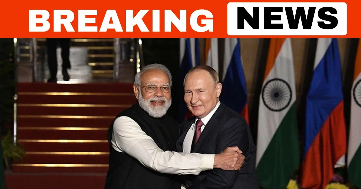 Putins India Visit दिसंब...सम्मेलन का हिस्सा होगा