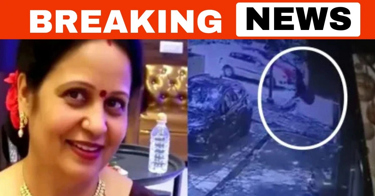 CCTV फुटेज से सनसनीखेज खुलासा: कानपुर में बैंककर्मी की पत्नी ने छत से कूदकर दी जान 2025