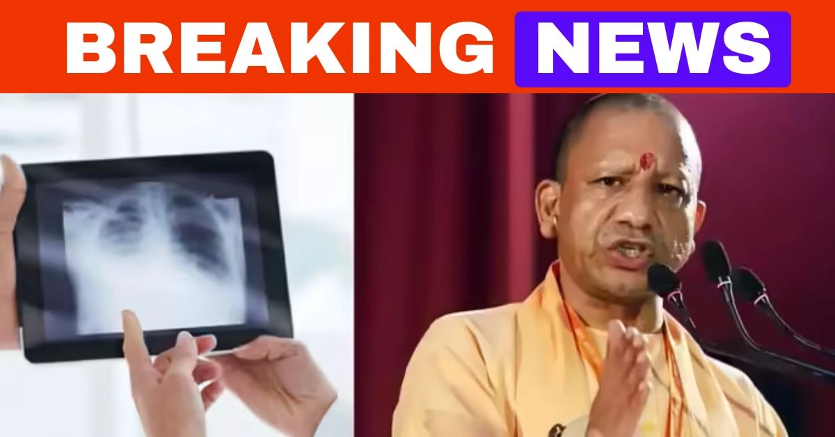 CM Yogi