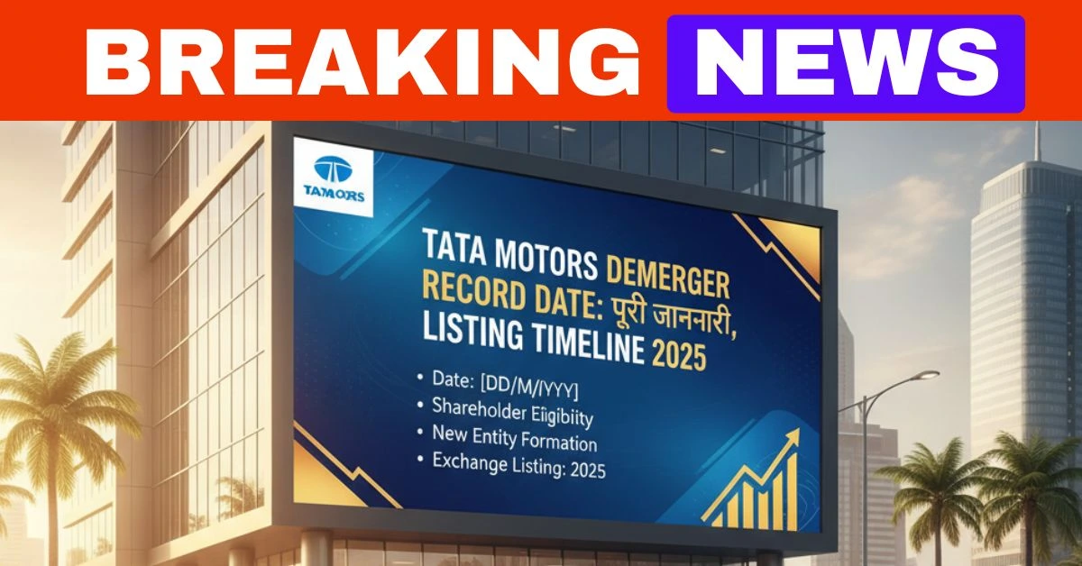 Tata