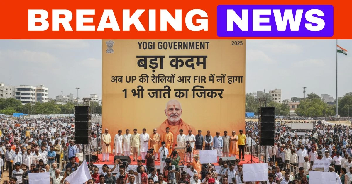 Yogi