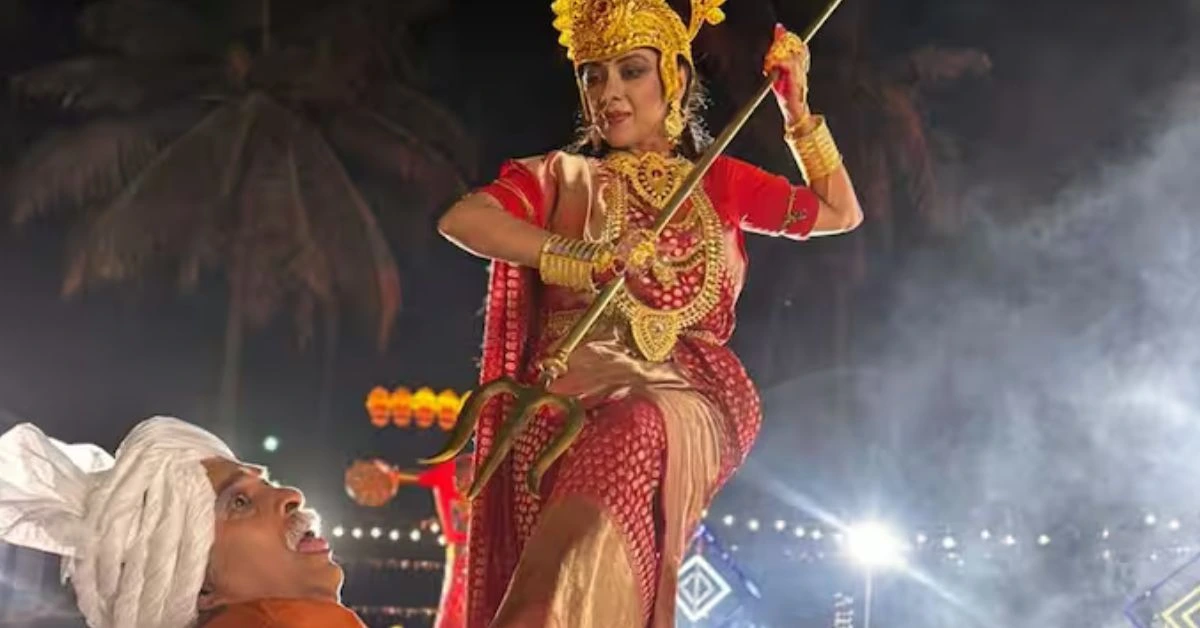 Anupma