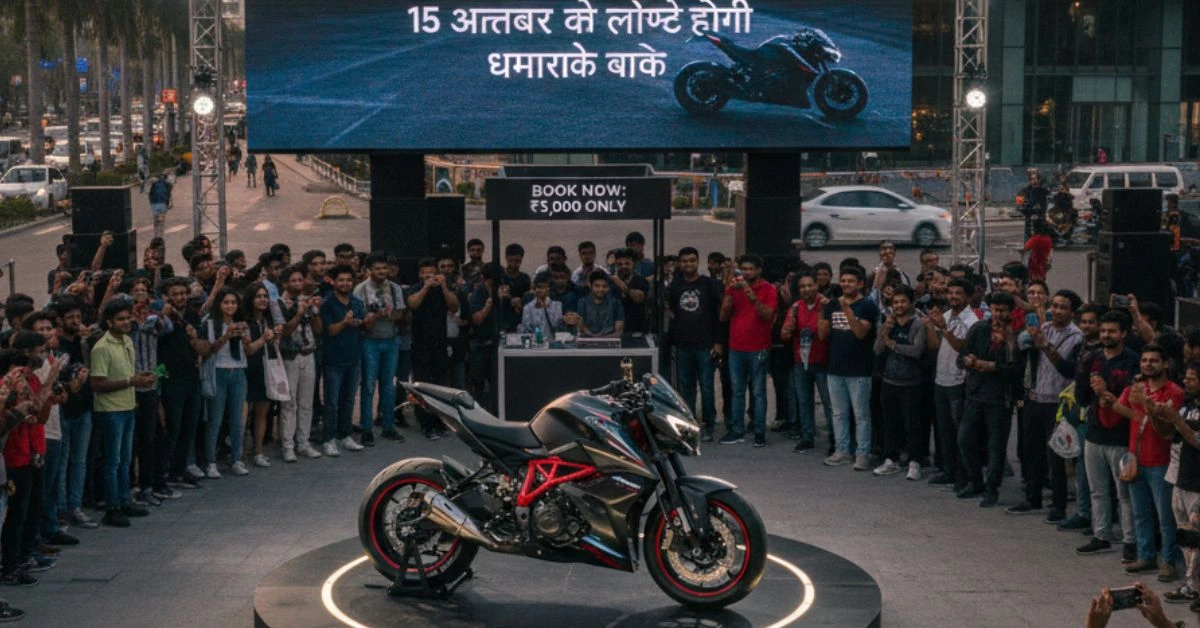 TVS Apache RTX 300