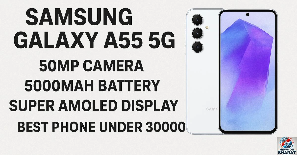 5G best phone under 30000