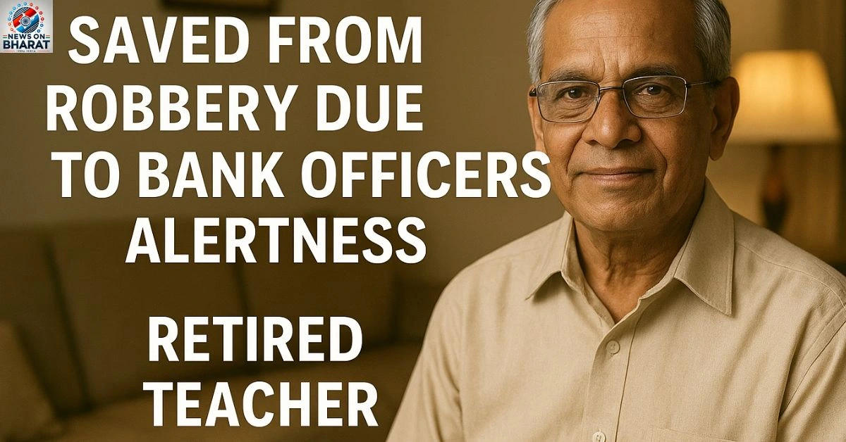 Bank Digital Arrest Fraud Case 2025