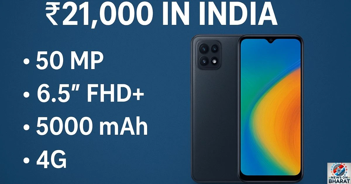 Best phone under 21000 in india