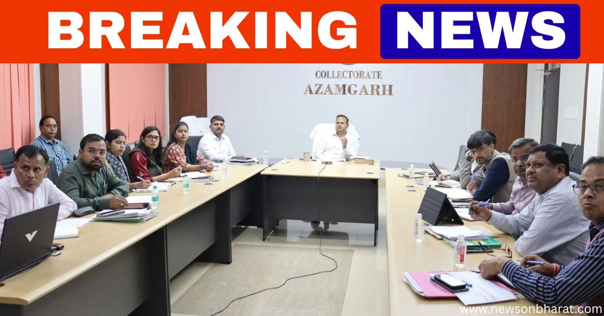 Breaking News Azamgarh