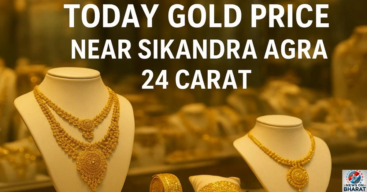 Gold Rate in Agra