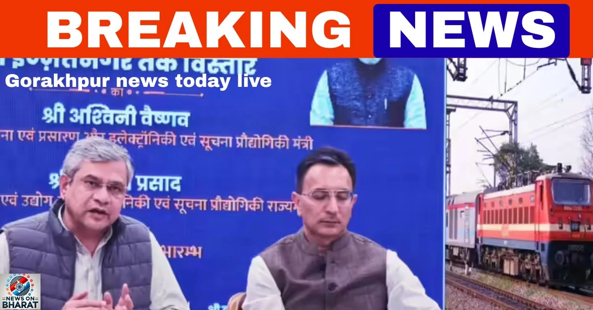 Gorakhpur news today live