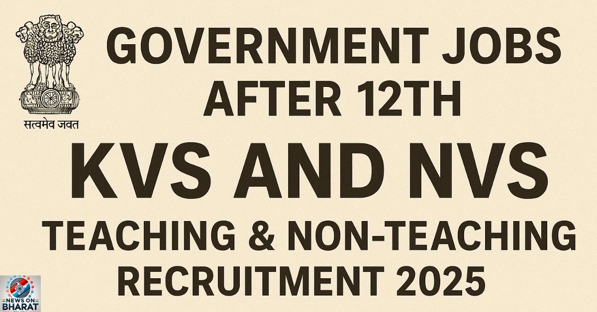 Government Jobs after 12th
