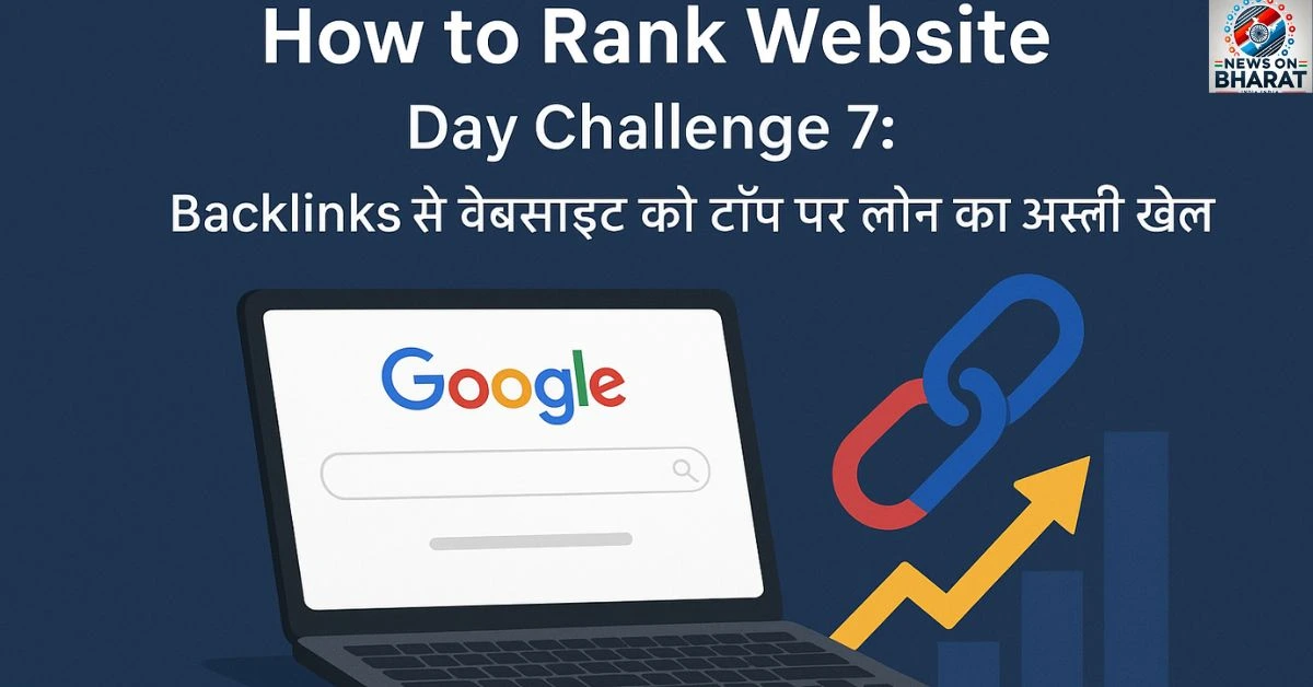 How to Rank Website