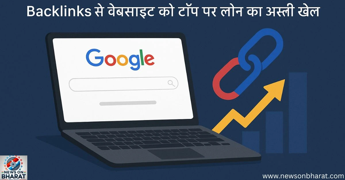 How to Increase Google Ranking for Free