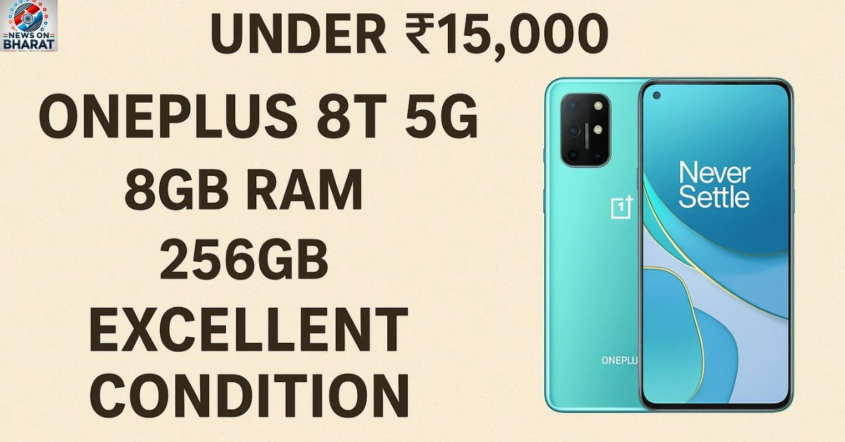 OnePlus 5G phone under 15000