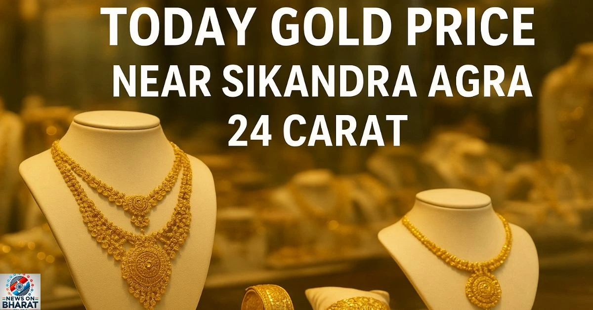 Today gold Rate in Agra 24 carat