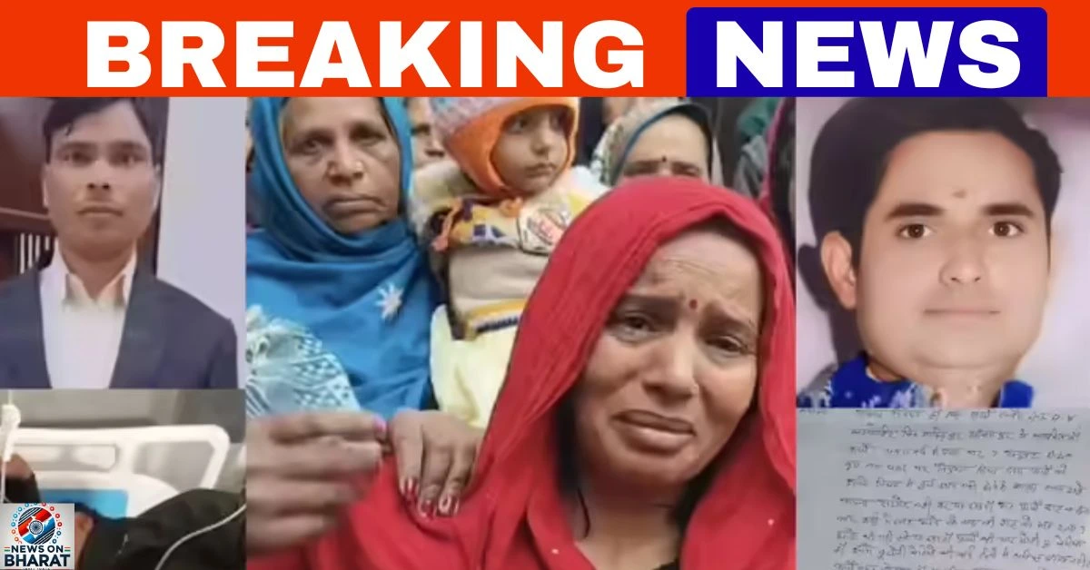 UP SIR BLO Death Controversy News