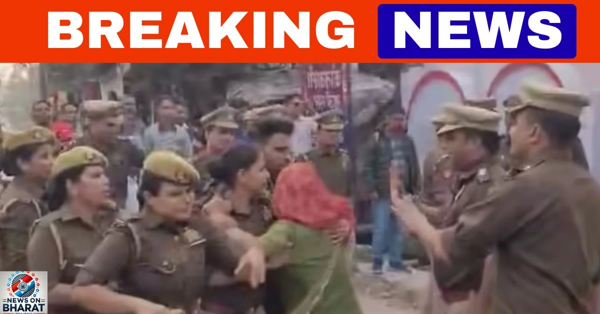 What is a breaking news alert