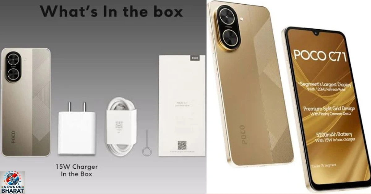 best phone under 7000 4gb ram 64gb rom in india