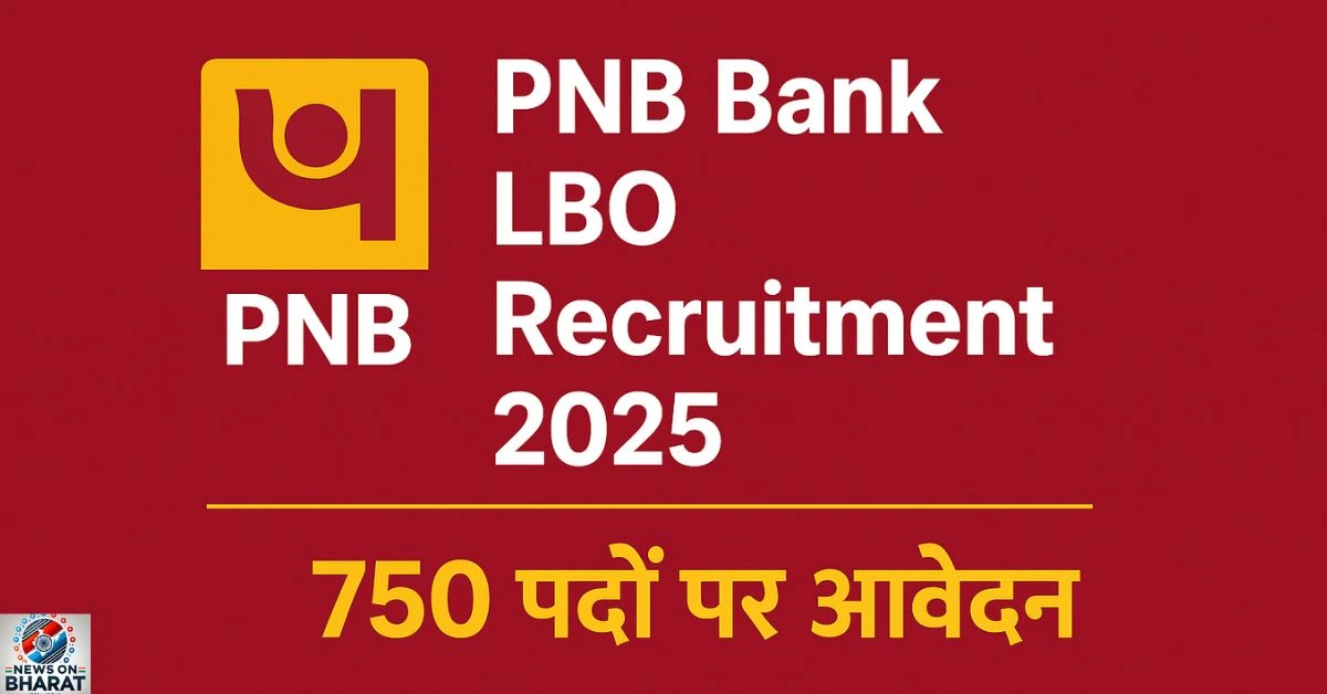 Latest govt jobs notifications central