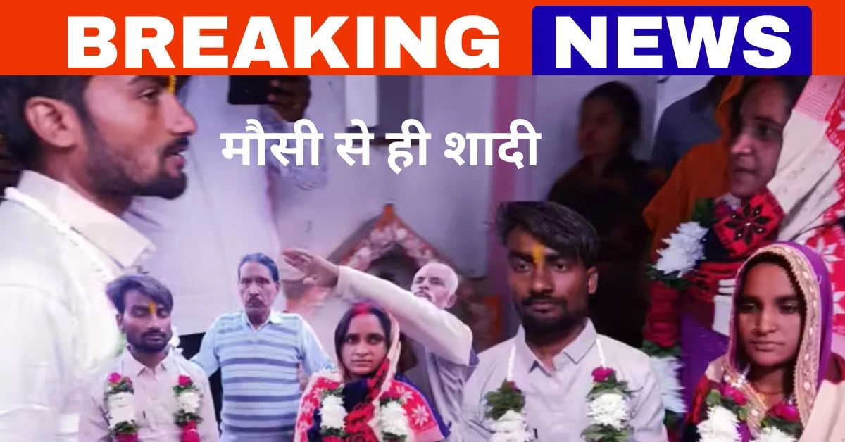 aaj ki breaking news live