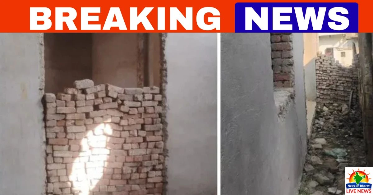 Agra Big News Adhikari Ghotala