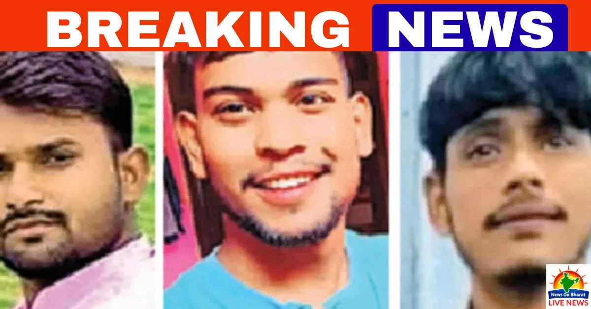 Agra Bog Breaking News