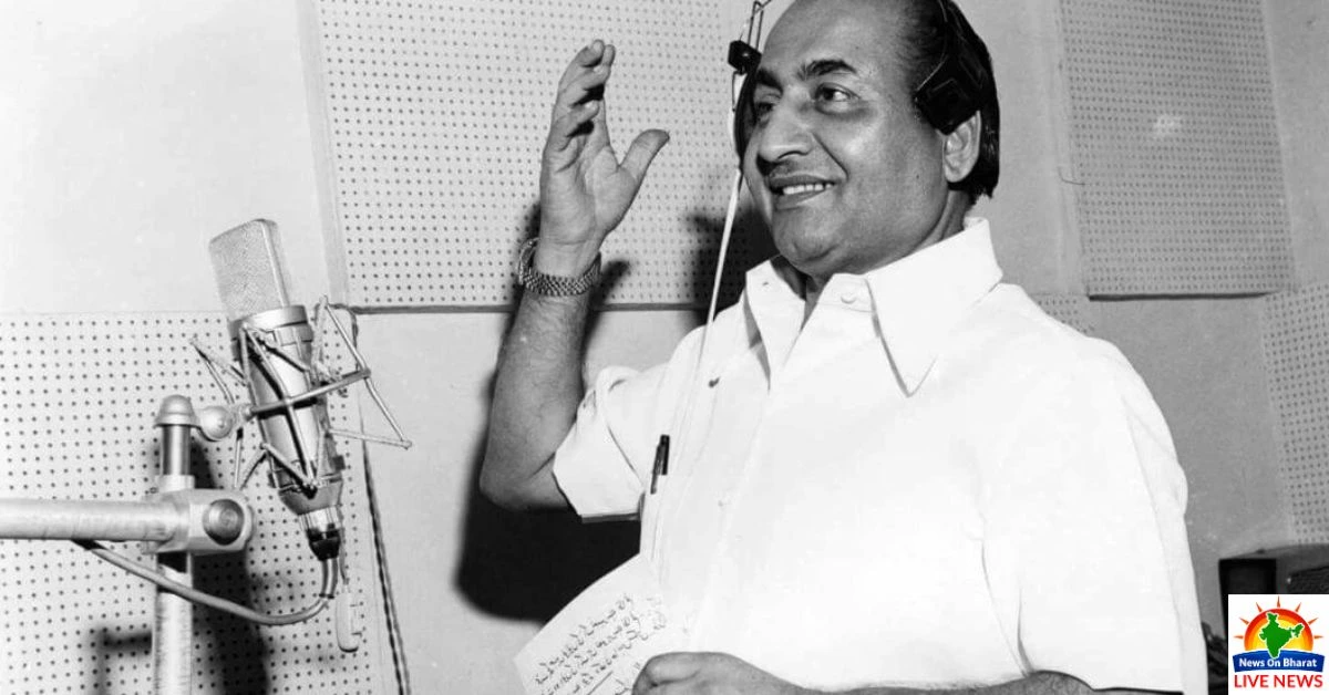 mohammad rafi
